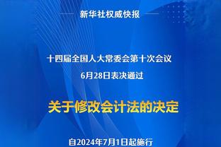 ?戈贝尔26+12 唐斯28+7 罗齐尔23+6+7 森林狼力擒黄蜂取4连胜