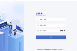 华体会娱乐体育全截图1